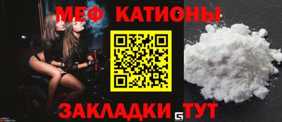 МДПВ Заволжье
