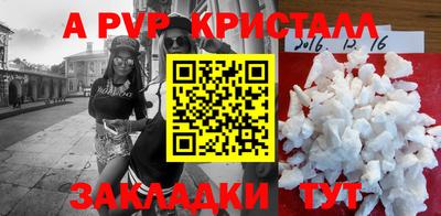 кокаин колумбия Заводоуковск
