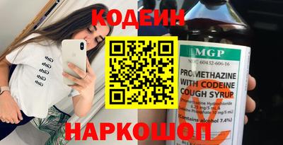 ALPHA-PVP Жуковский