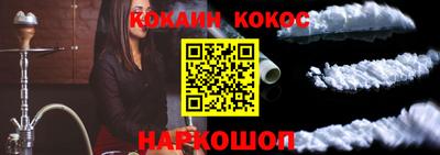 МДПВ Заволжье