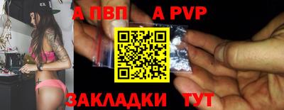 МДПВ Заволжье