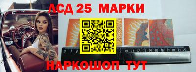 прущие грибы Изобильный