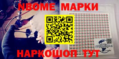 кокаин колумбия Заводоуковск