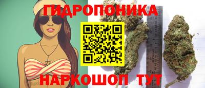 ALPHA-PVP Жуковский