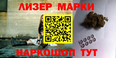 ALPHA-PVP Жуковский
