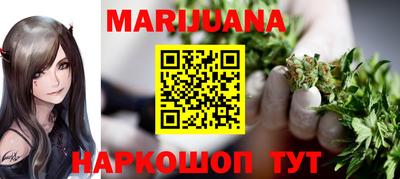 кокаин колумбия Заводоуковск