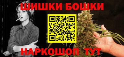 ALPHA-PVP Жуковский