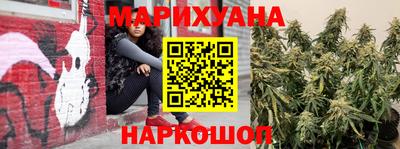 ALPHA-PVP Жуковский
