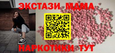 кокаин колумбия Заводоуковск