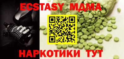 кокаин колумбия Заводоуковск