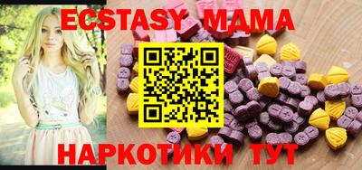 МДПВ Заволжье