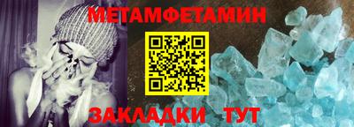 МДПВ Заволжье