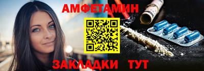 кокаин колумбия Заводоуковск