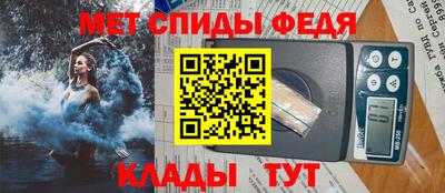 кокаин колумбия Заводоуковск