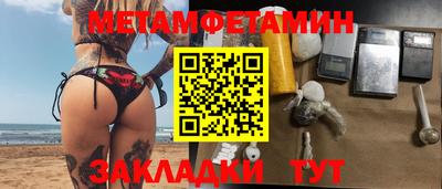 МДПВ Заволжье