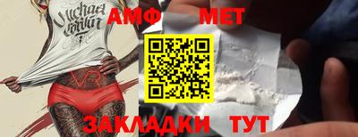 кокаин колумбия Заводоуковск
