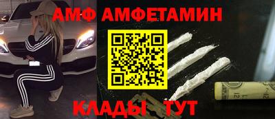 МДПВ Заволжье