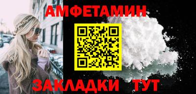 кокаин колумбия Заводоуковск