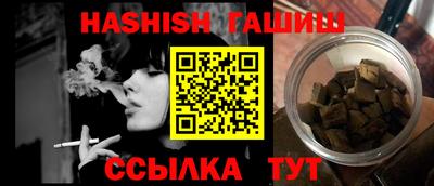 кокаин колумбия Заводоуковск