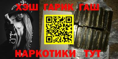 ALPHA-PVP Жуковский