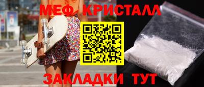 МДПВ Заволжье