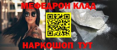 кокаин колумбия Заводоуковск