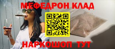 МДПВ Заволжье